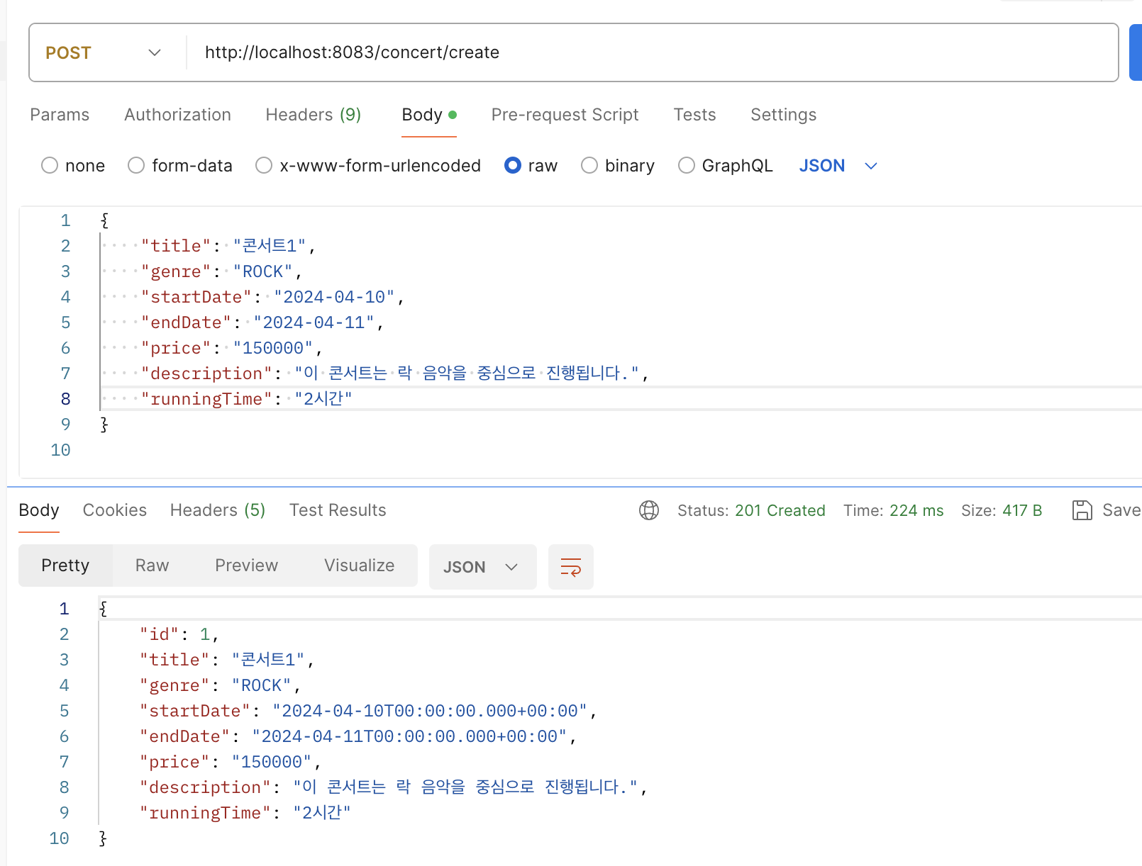 스크린샷 2024-04-14 11.33.47.png