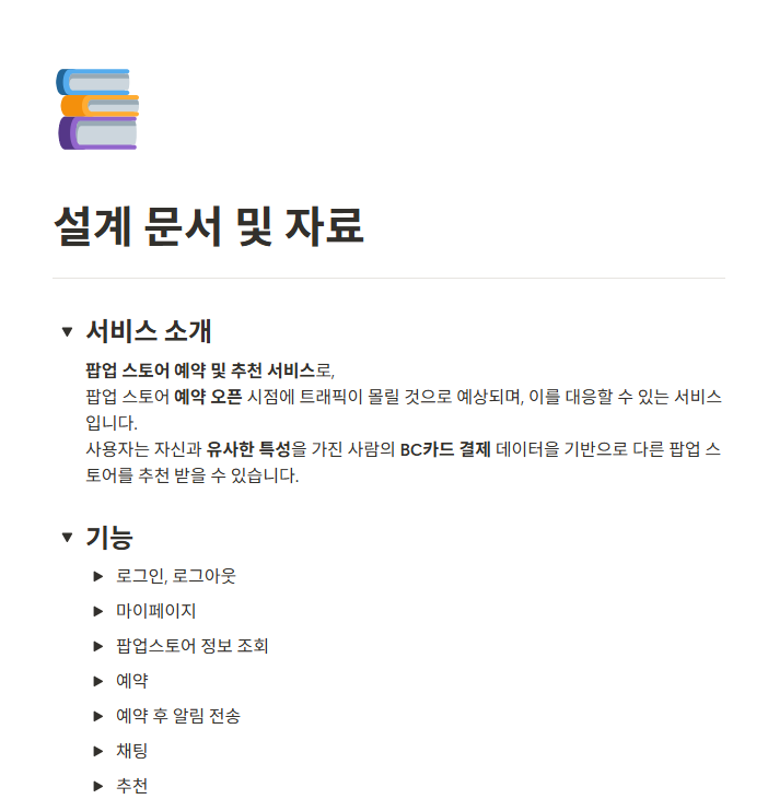 westsomsom
